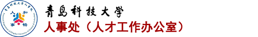 77779193永利官网